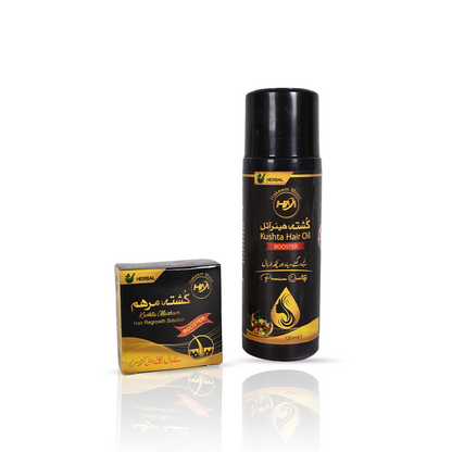 Kushta Hair Oil & Marham (Simple) by Hakeem Musa